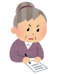 クーリングオフ